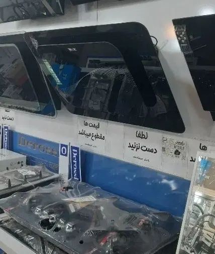 «گاز با پنجره چدنی / تنوع و فراوانی jhjjoo.|حراج|مشهد, شیرحصار|دیوار
