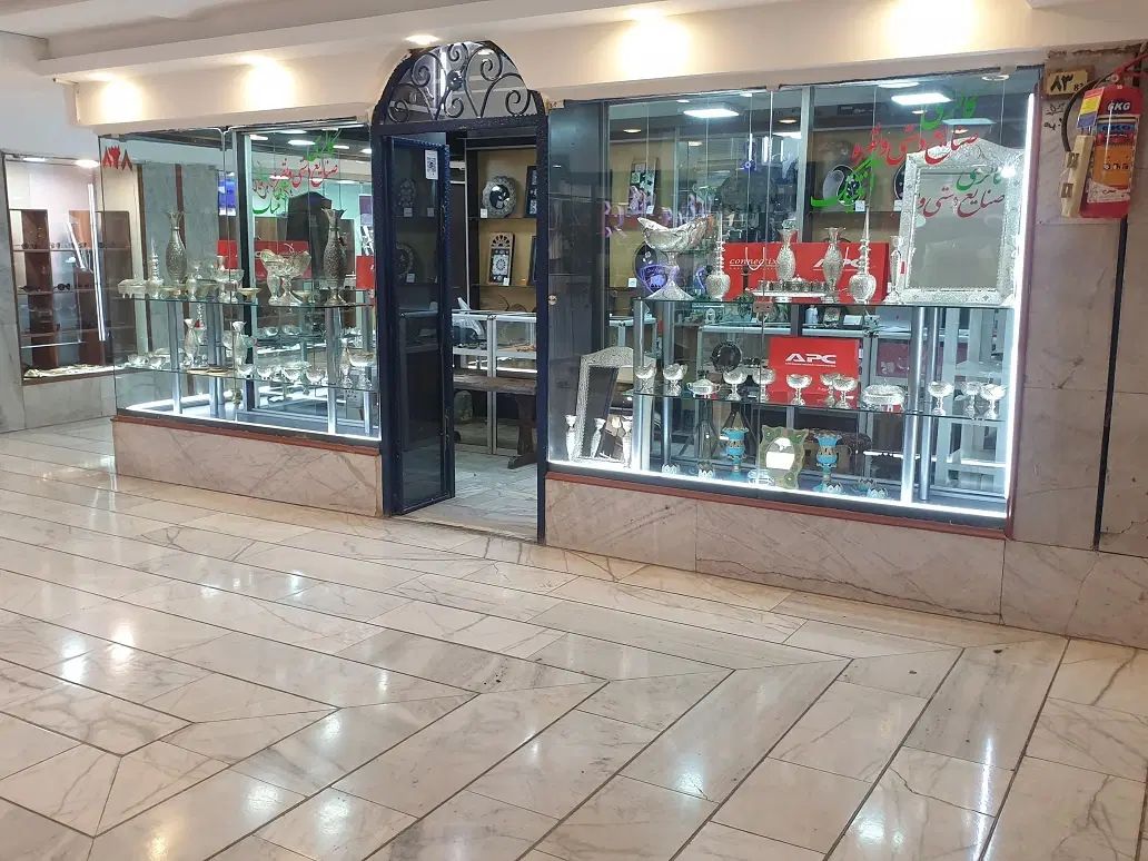 یک باب مغازه تجاری در بهترین پاساژ داخل شهر اصفهان|فروش مغازه و غرفه|اصفهان, باغ زرشک|دیوار