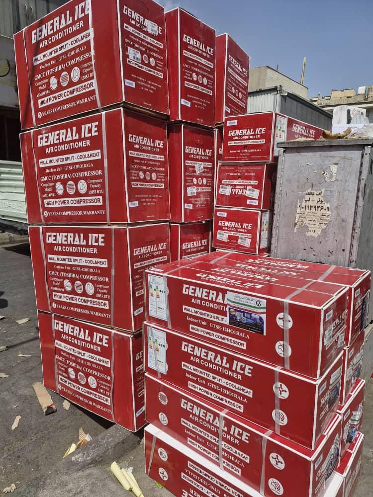کولرگازی 12000جنرال آیس به قیمت عمده|کولر گازی و فن‌کوئل|کرج, پیشاهنگی|دیوار