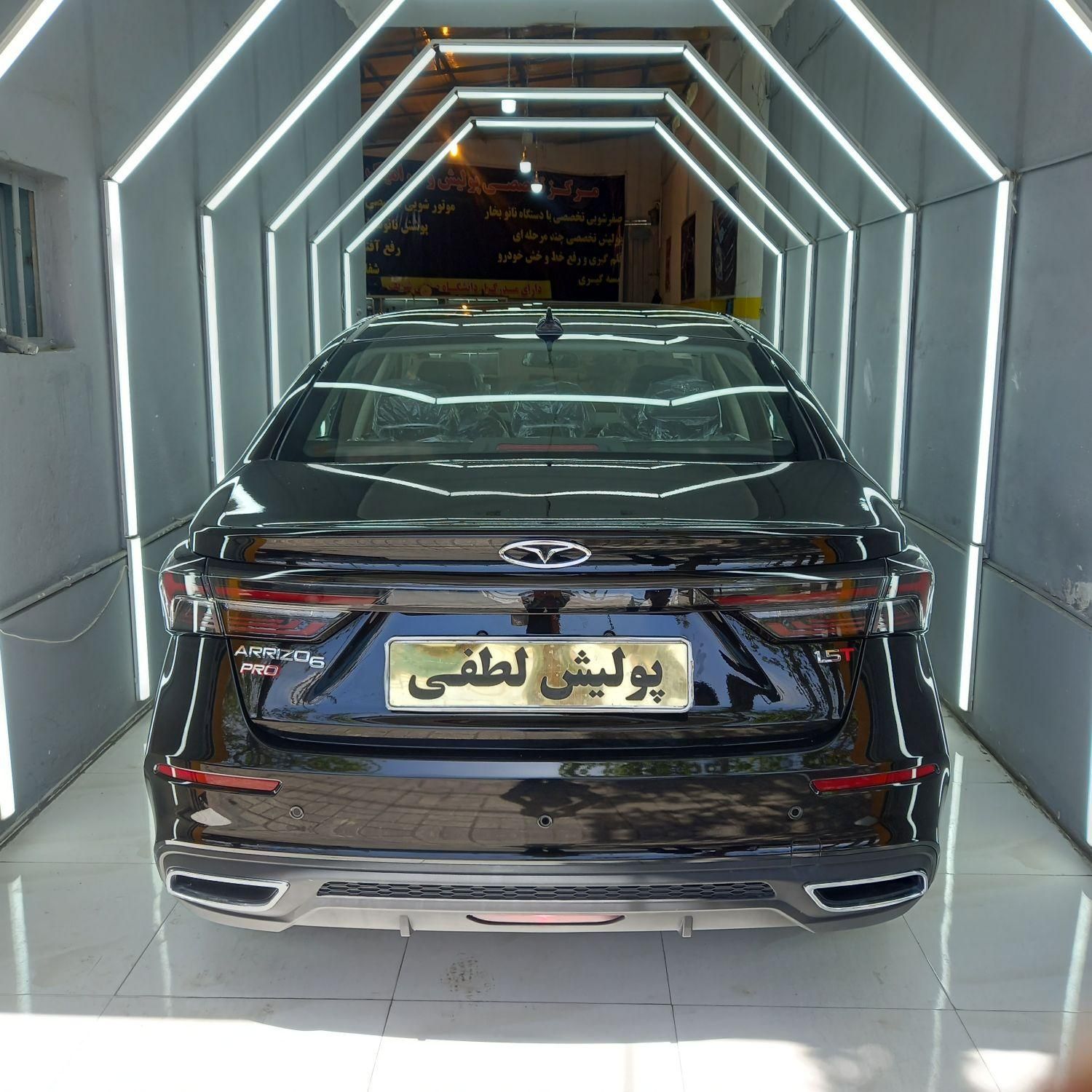 پولیش.سرامیک .صفرشویی(تخصصی)|خدمات موتور و ماشین|بروجرد, |دیوار