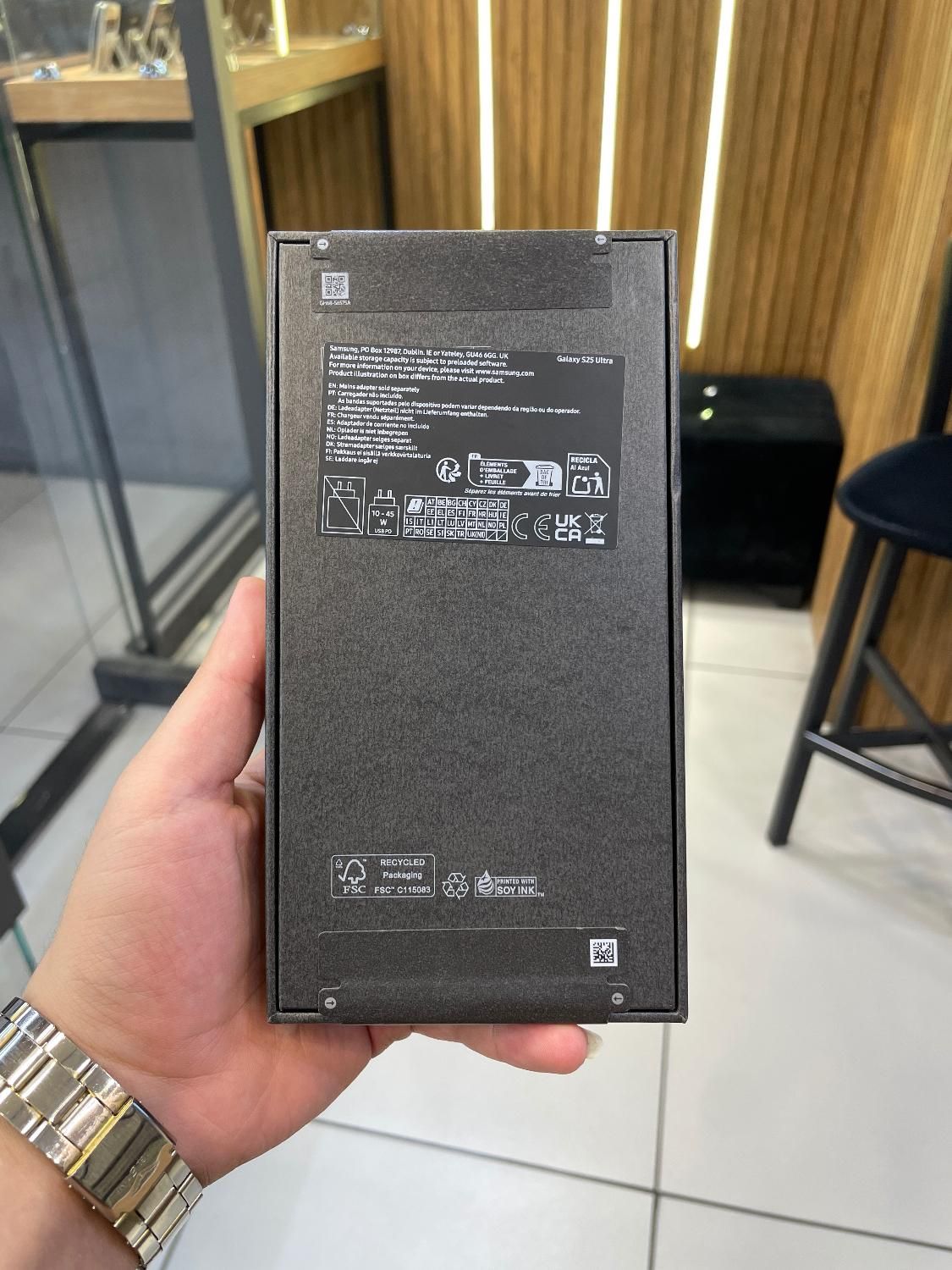 S25 ultra|موبایل|تهران, جمهوری|دیوار