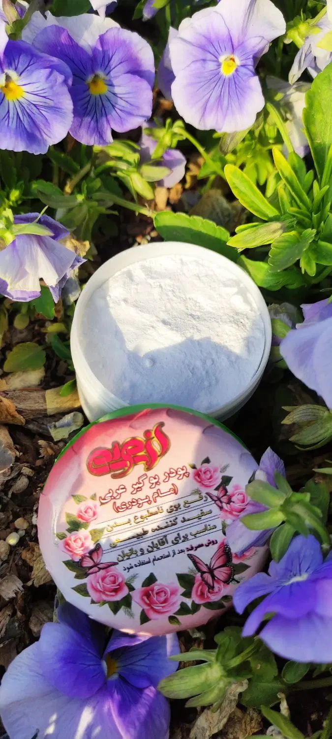 بوگیرعربی بزن دیگه نه بوی عرق میدی نه پاهات بومیده|آرایشی، بهداشتی، درمانی|مشهد, وحید|دیوار
