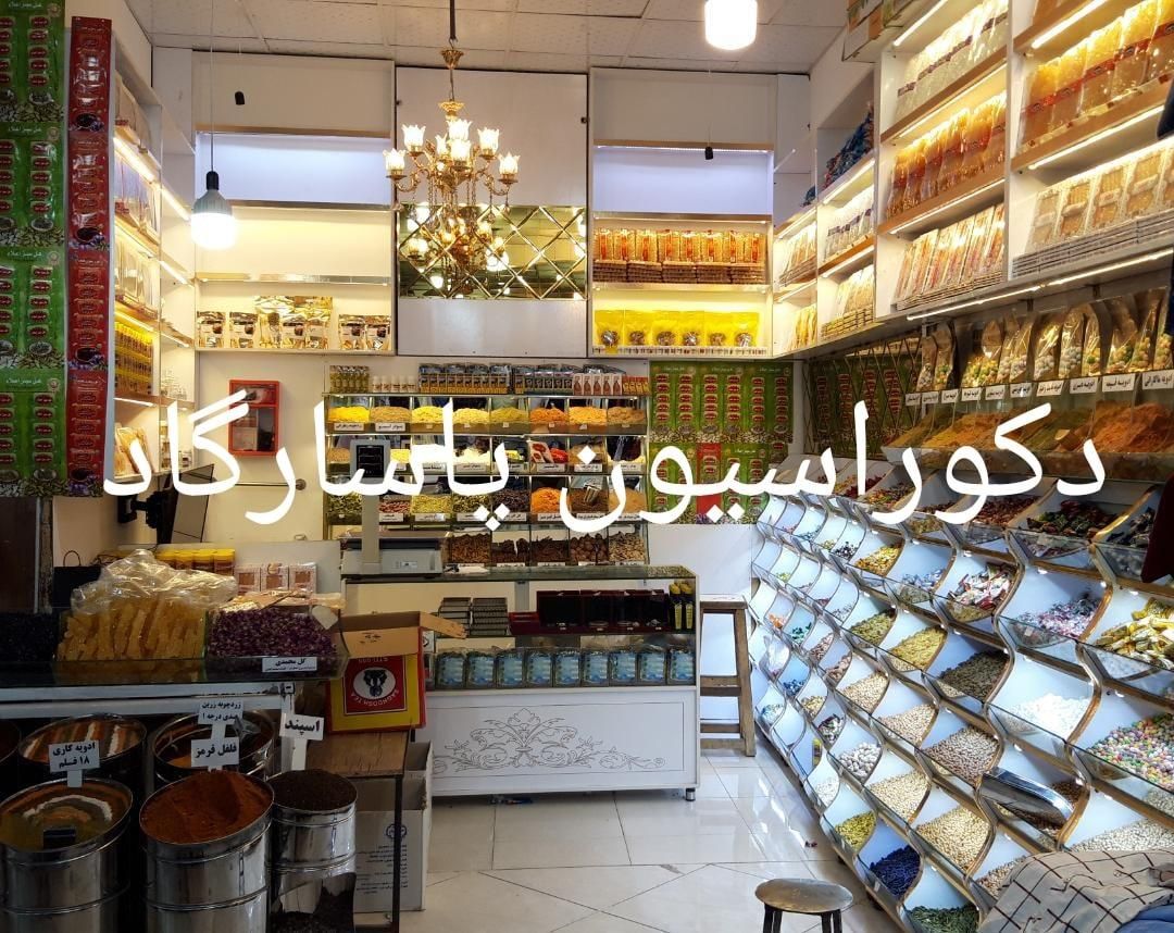 استند سیگار ویترین سفید قفسه خشکبار پاچال جاسیگاری|فروشگاه و مغازه|مشهد, عبادی|دیوار