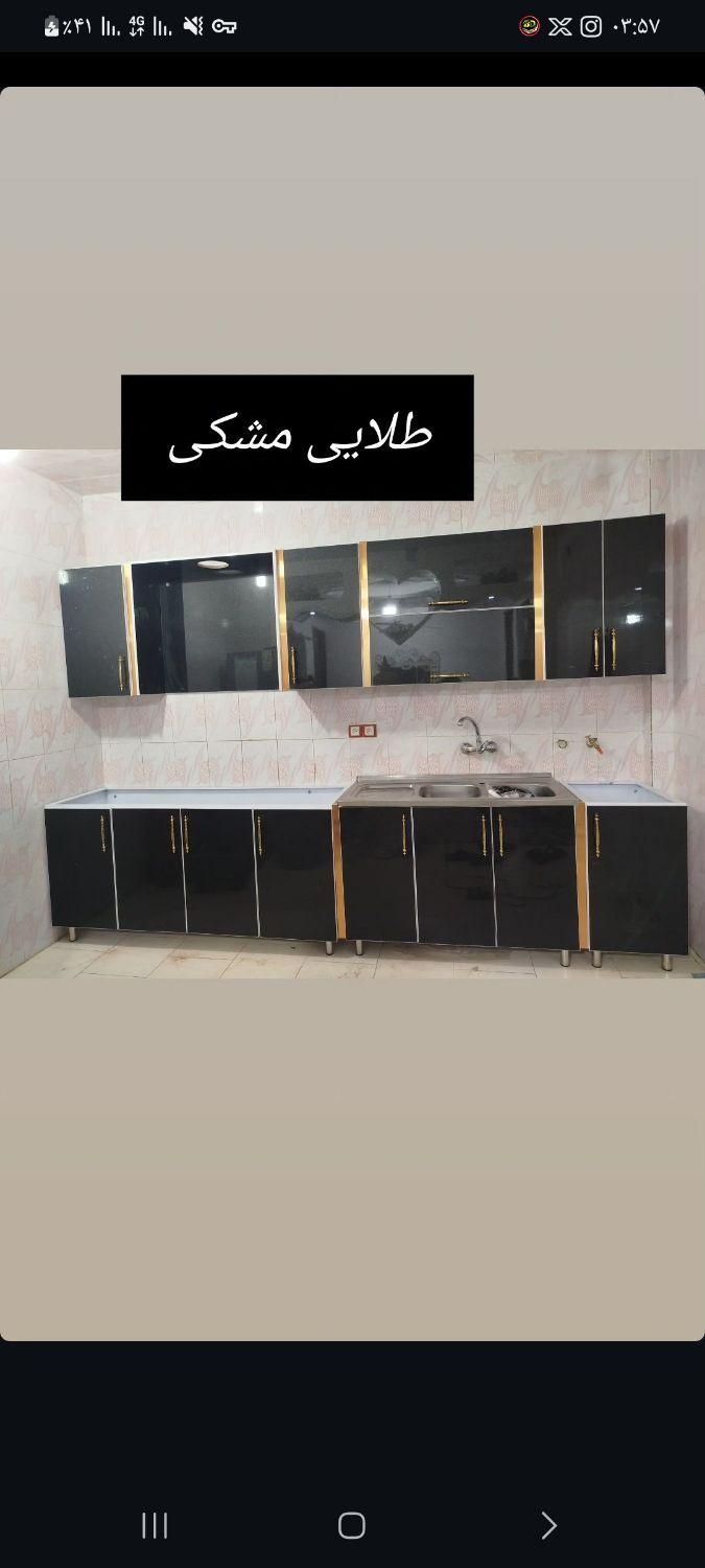 ساخت نصب کابینت فلز ام دی اف پذیرفته میشود|خدمات پیشه و مهارت|سراوان, |دیوار