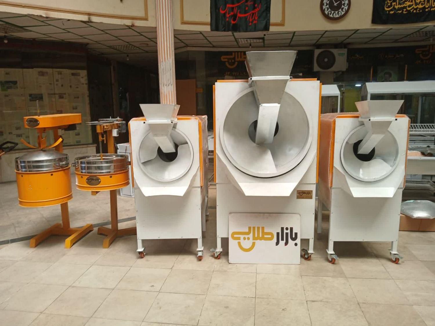 تفت/شورکن/آجیل پسته بادام تخمه پز پزی(یاتاقانM)|کافیشاپ و رستوران|مشهد, آیت الله خامنهای|دیوار