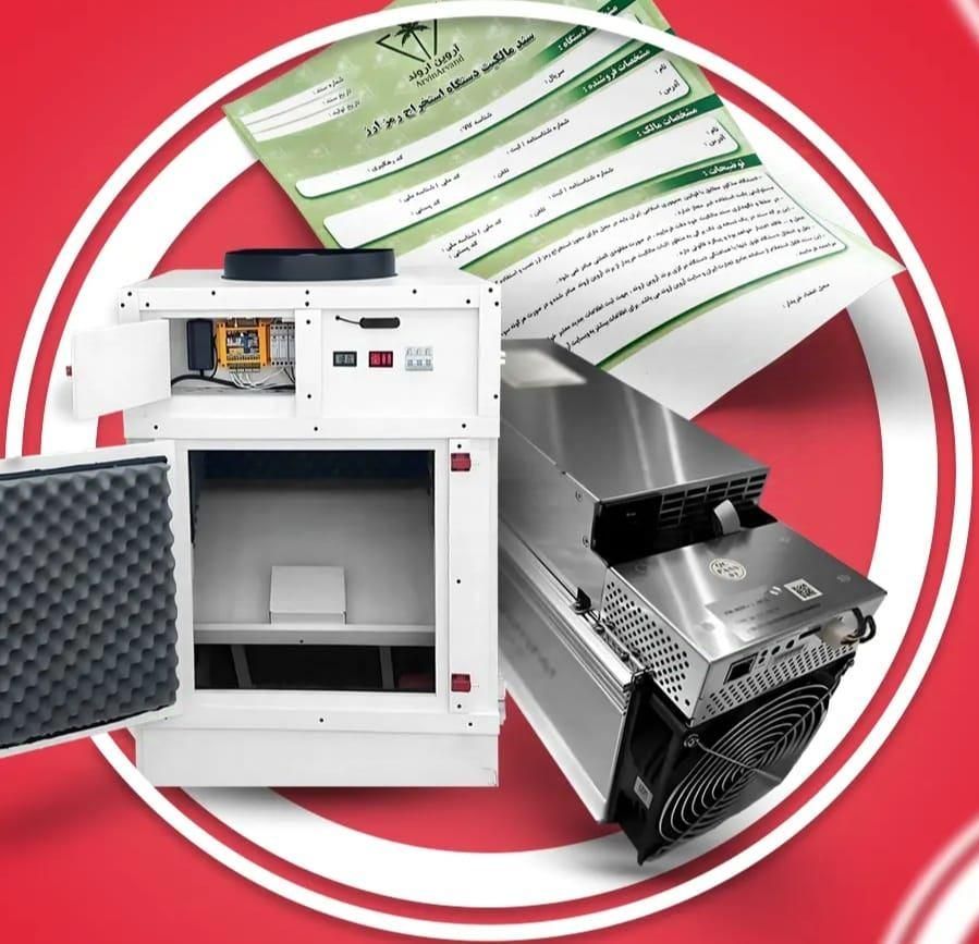 واتس ماینر M61 190TRH آکبند|قطعات و لوازم جانبی رایانه|آبادان, |دیوار