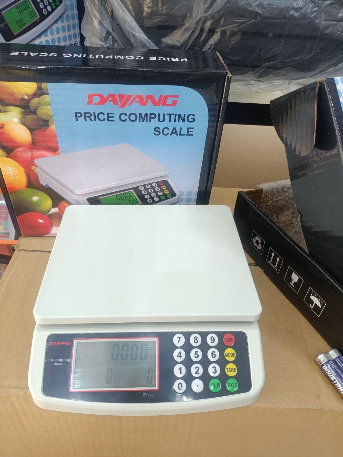 ترازو 40کیلوگرمی کوچک باطری قلمی|فروشگاه و مغازه|قدس, شهر‌قدس|دیوار