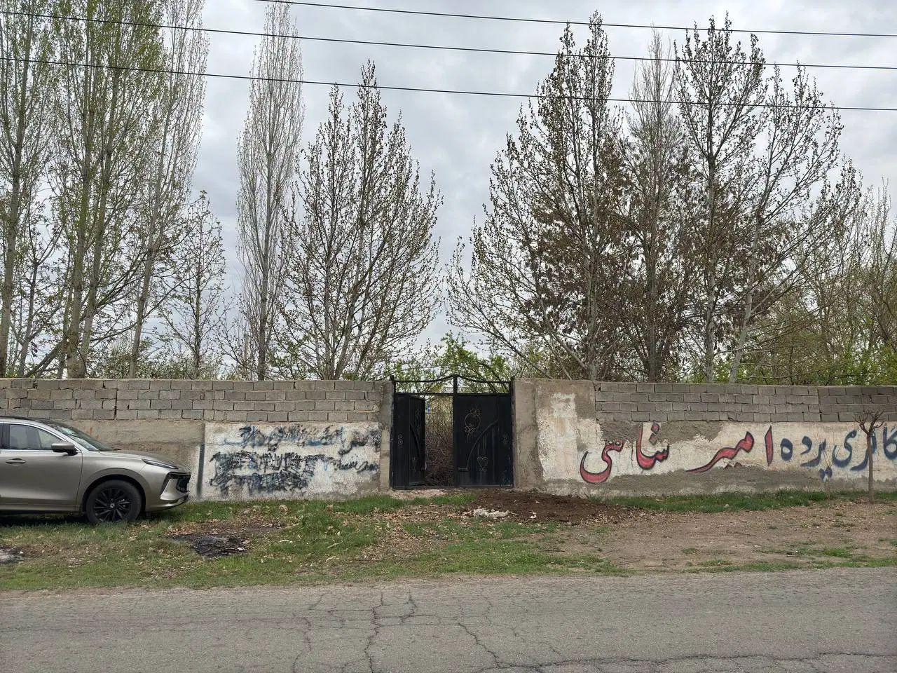 باغ ۴۵۰ متری ۱۵ متر بر خیابان اصلی سند تک برگ|فروش زمین و ملک کلنگی|هشتگرد, هشتگرد قدیم|دیوار