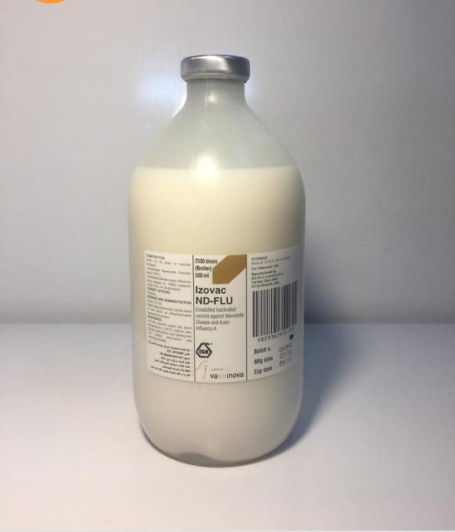 واکسن نیوکاسل و آنفولانزای طیور و کبوتر|لوازم جانبی حیوانات|شیراز, شهرک والفجر|دیوار