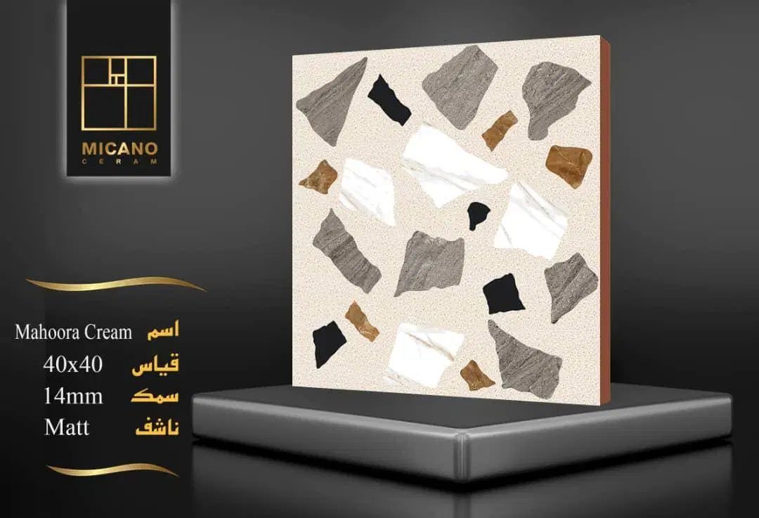 کاشی سرامیک آدرینا|مصالح و تجهیزات ساختمان|رشت, رودباری|دیوار