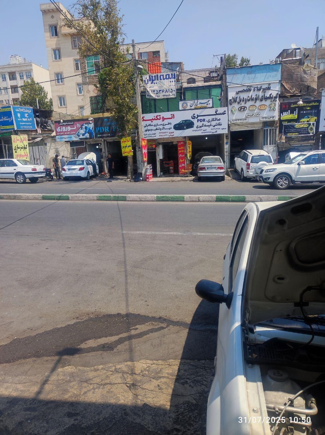 کارگرباطریساز|استخدام صنعتی، فنی، مهندسی|تهران, هروی|دیوار