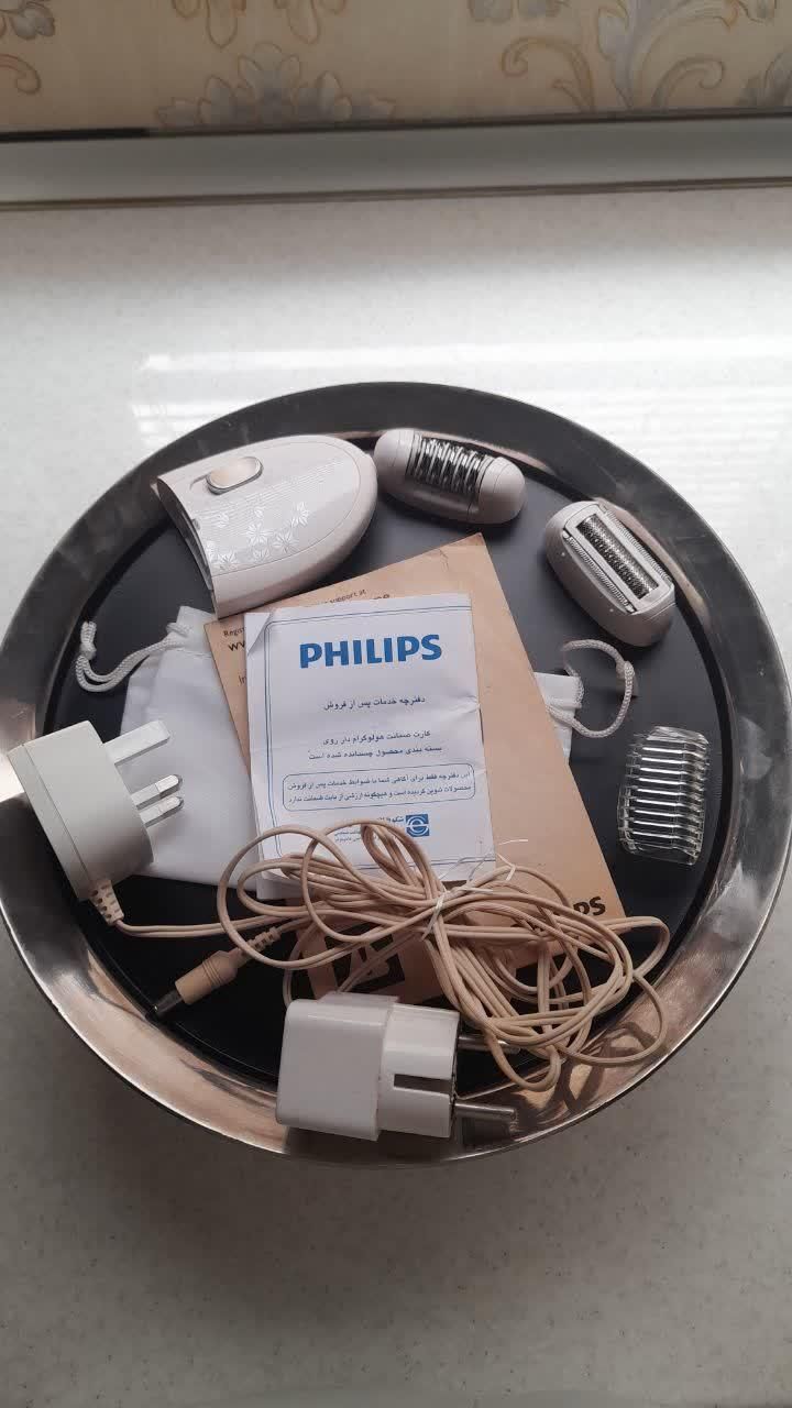 اپیلیدی فیلیپس حرفهای در حد نو|آرایشی، بهداشتی، درمانی|کومله, |دیوار