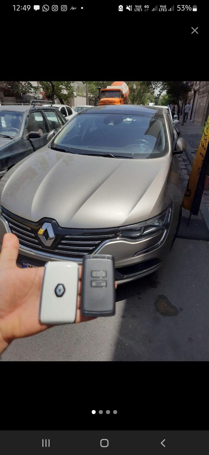 ریموت جک S5 کولیوس هایما موهاوی بنز bmv تویوتا بنز|قطعات یدکی و لوازم جانبی|تهران, حافظیه|دیوار