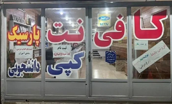 ثبت نام وام فرزندآوری،وام ازدواج،رهگشا،ارز اربعین|خدمات مالی، حسابداری، بیمه|اهواز, نادری|دیوار