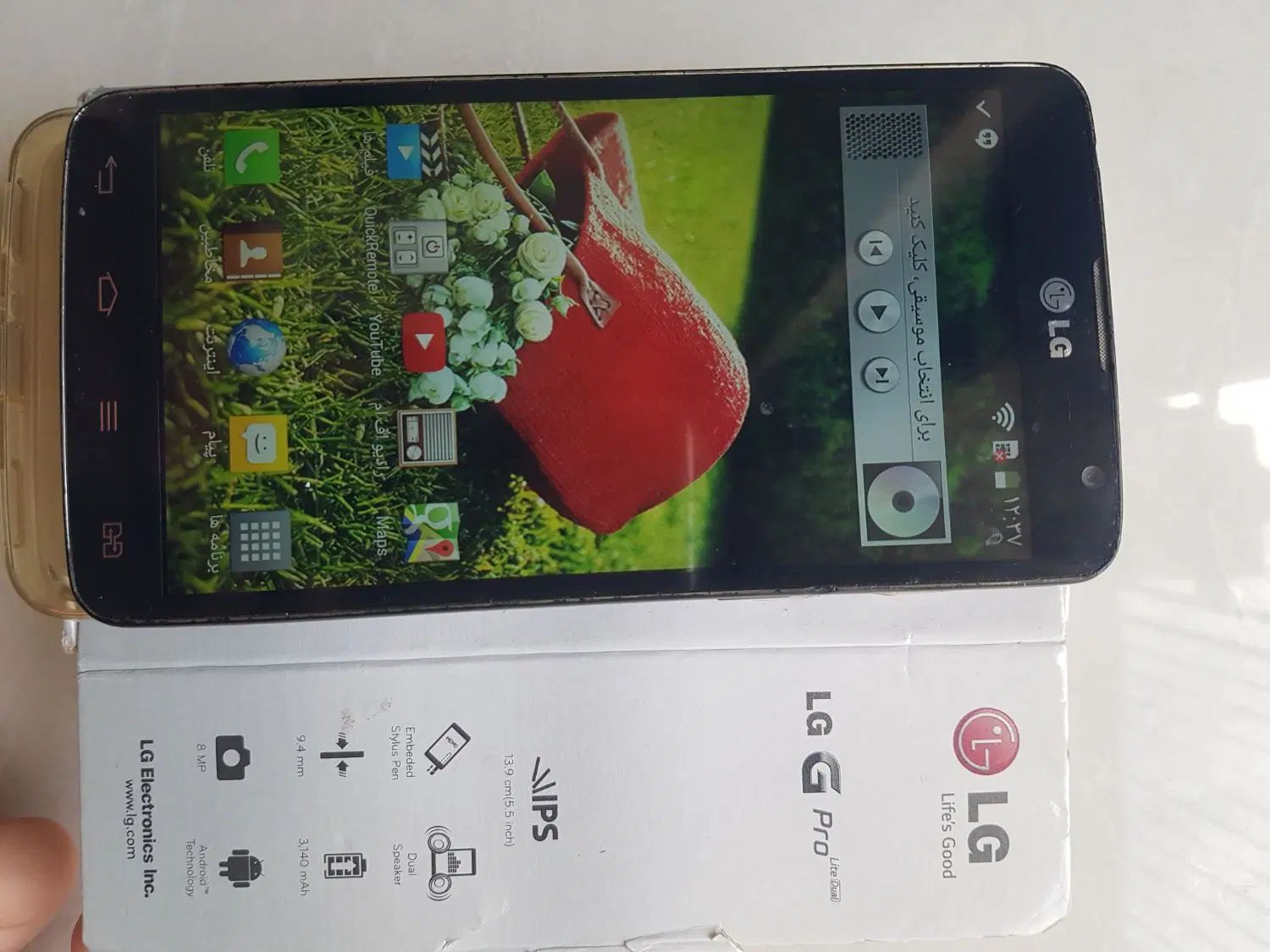 گوشیLG-D686|موبایل|مشهد, آزادشهر|دیوار
