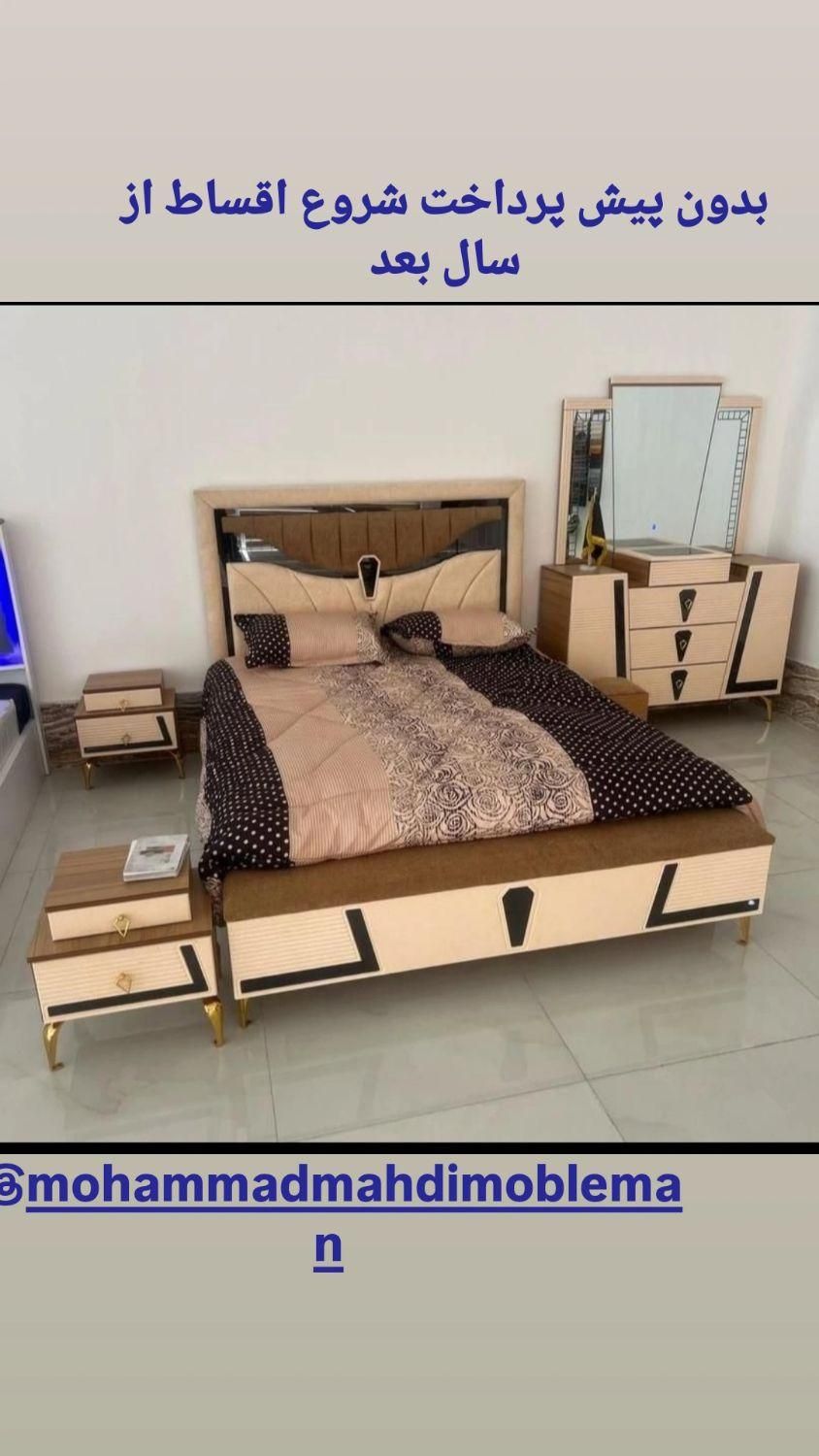 سرویس جهیزیه قسطی|تخت و سرویس خواب|سمنان, |دیوار