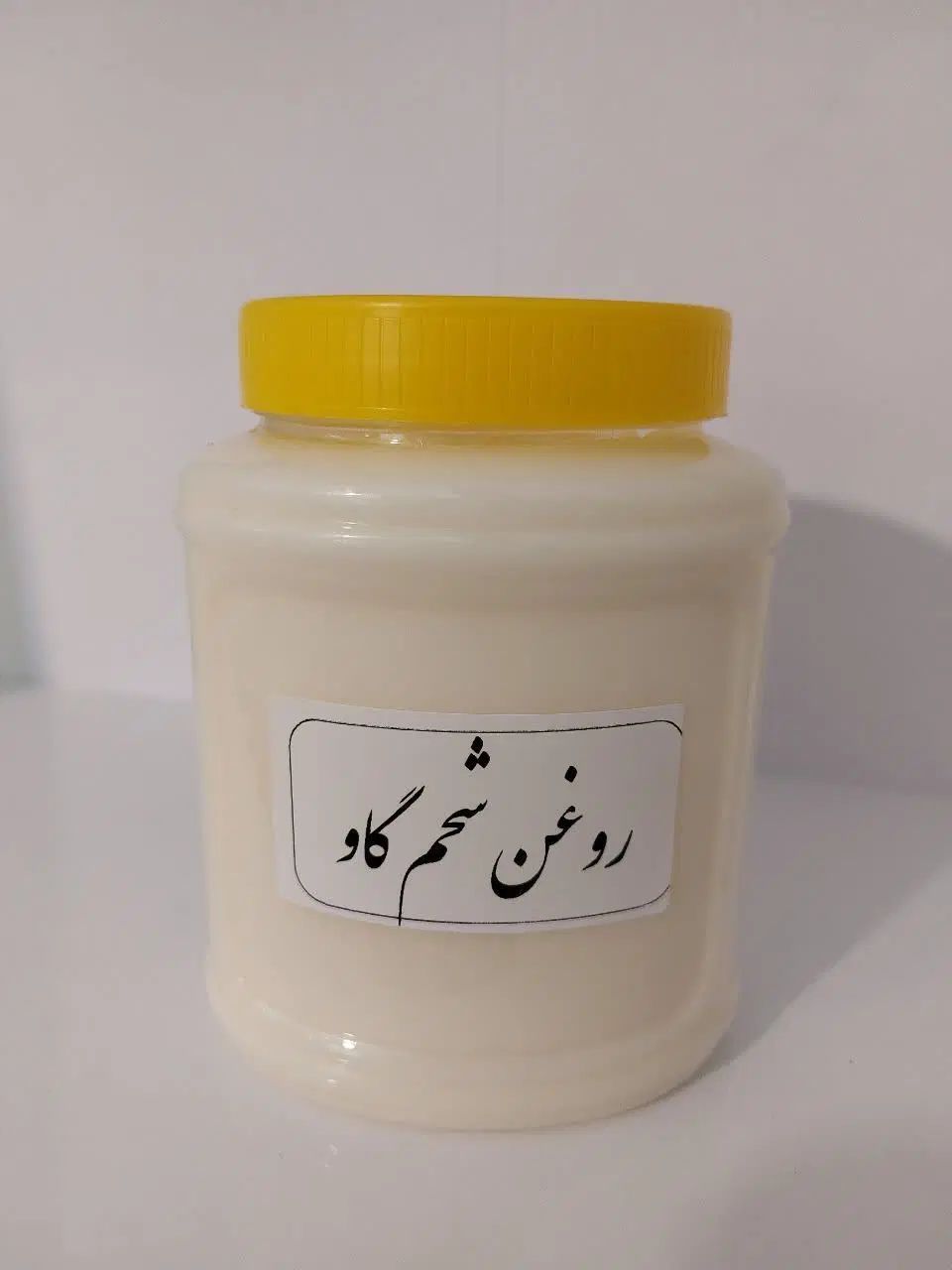روغن شحم گاو|خوردنی و آشامیدنی|مشهد, استاد یوسفی (شهرک غرب)|دیوار