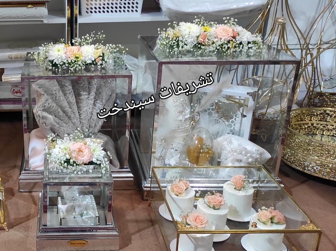 ست بله برون کله قند دفتر بله برون شاخه نبات گیفت|صنایع دستی و سایر لوازم تزئینی|مشهد, ادیب نیشابوری (شهرک غرب)|دیوار