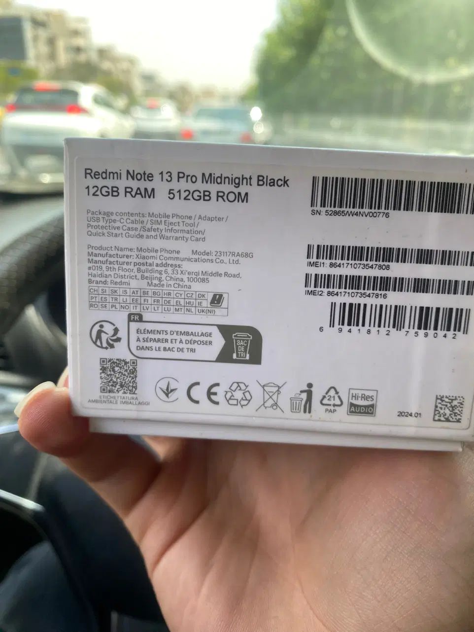 شیائومی redmi note13pro|موبایل|تهران, تهرانپارس غربی|دیوار