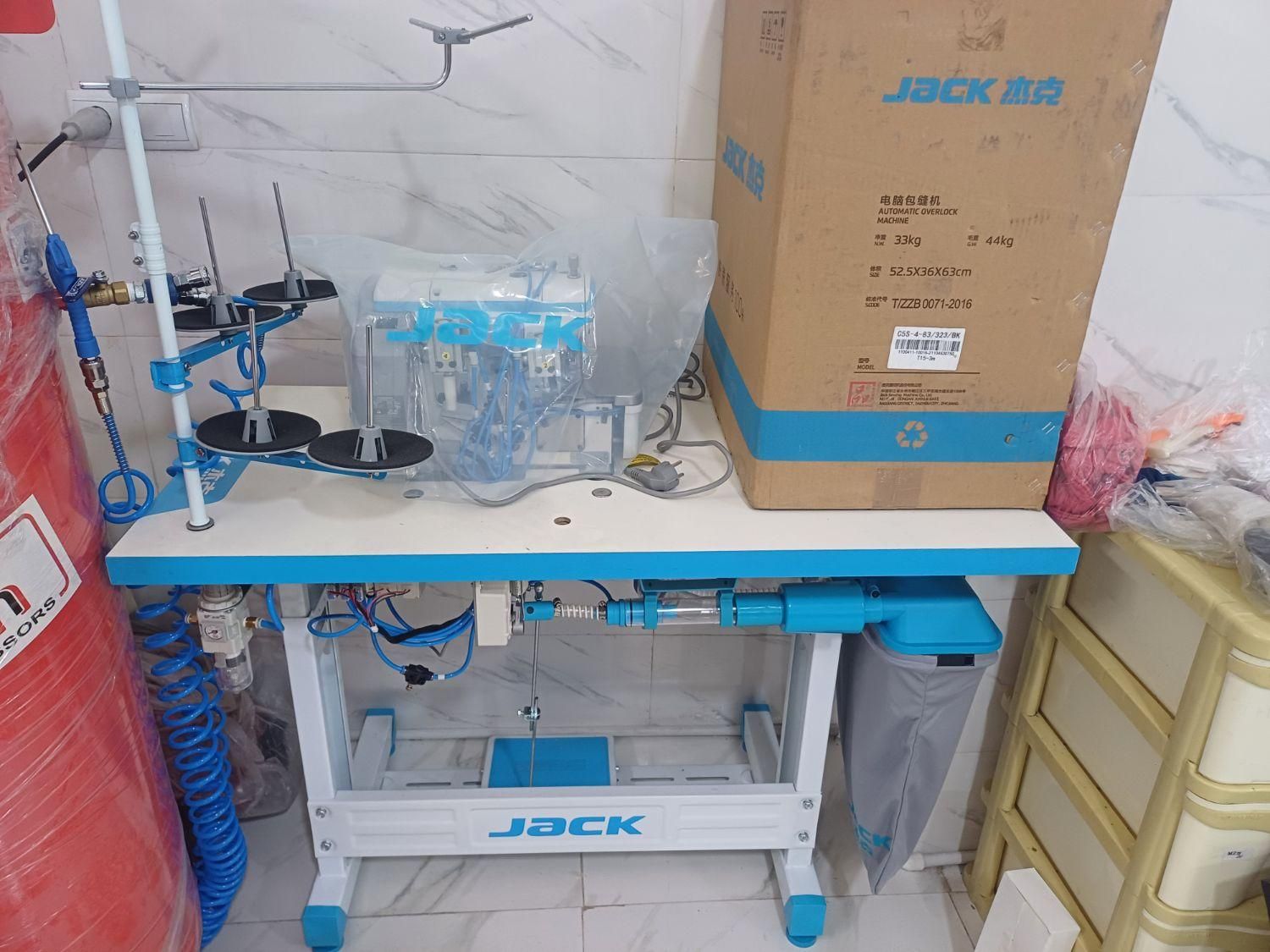 زیگزال چهار نخ قطع کن بادی|چرخ خیاطی و ریسندگی|رباط‌کریم, رباط‌کریم|دیوار