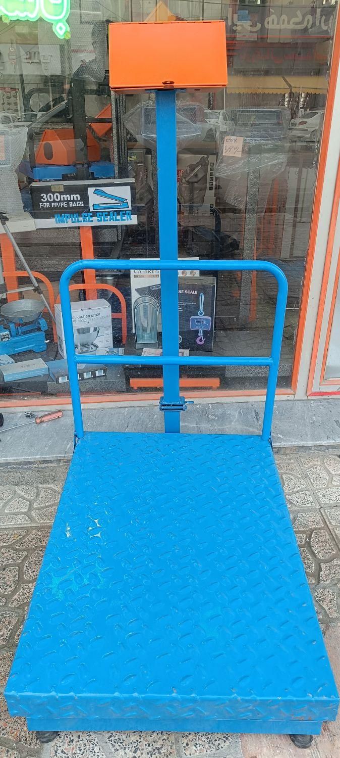 ترازو و باسکول یک تن.|فروشگاه و مغازه|کرمانشاه, |دیوار