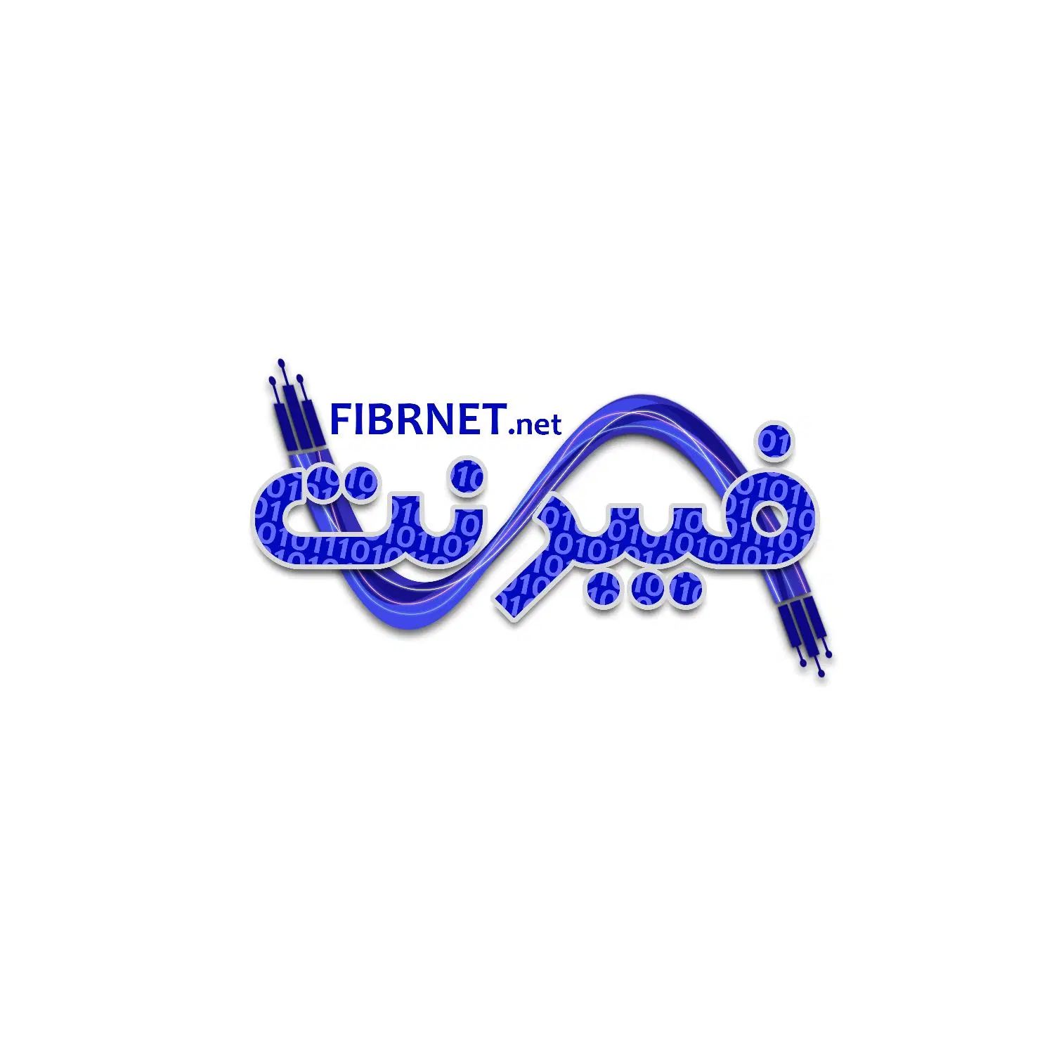 فروش و راه اندازی اینترنت فیبر نوری|مودم و تجهیزات شبکه|تهران, پونک|دیوار
