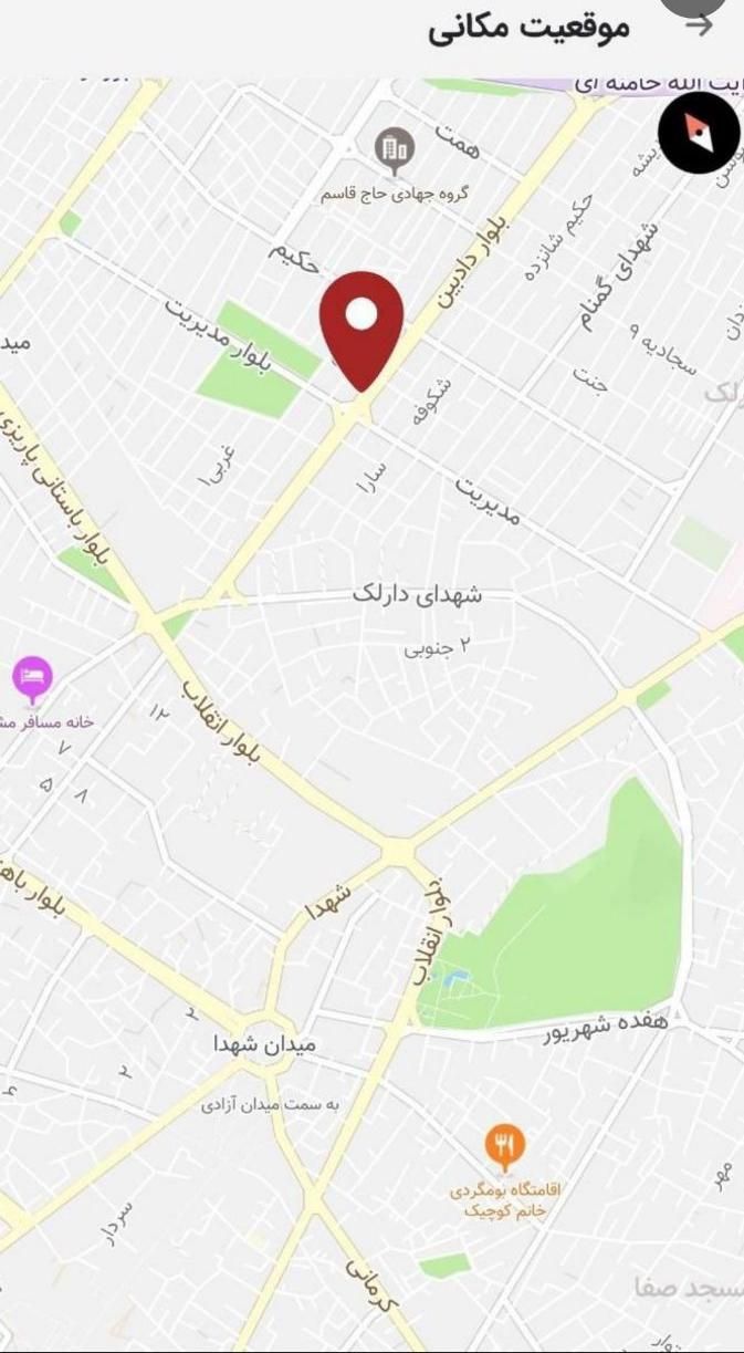 باطری خودرو24ساعته ونصب درمحل رایگان|قطعات یدکی و لوازم جانبی|کرمان, |دیوار