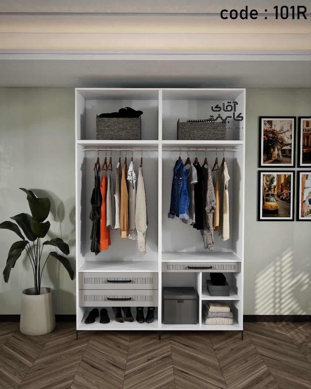 کمدلباس کد101R|جاکفشی، کمد، دراور|آفتاب, |دیوار