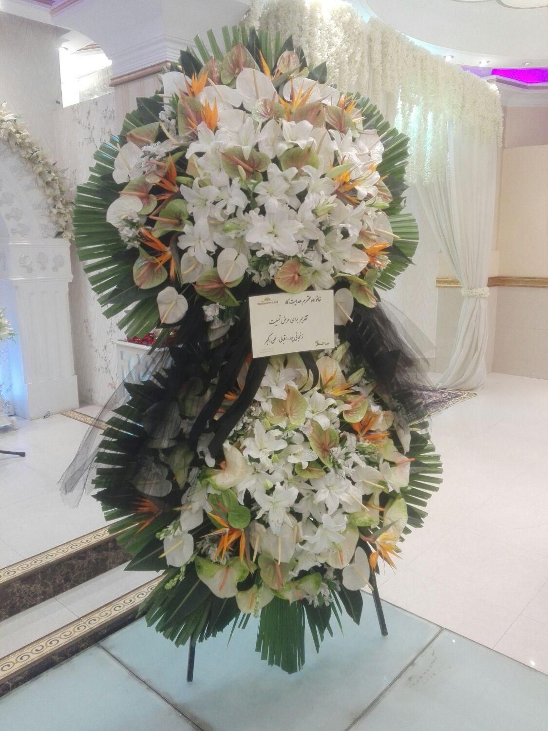 مداح ختم/ کرد فارسی لری کوردی|خدمات پذیرایی، مراسم|قدس, شهرقدس|دیوار