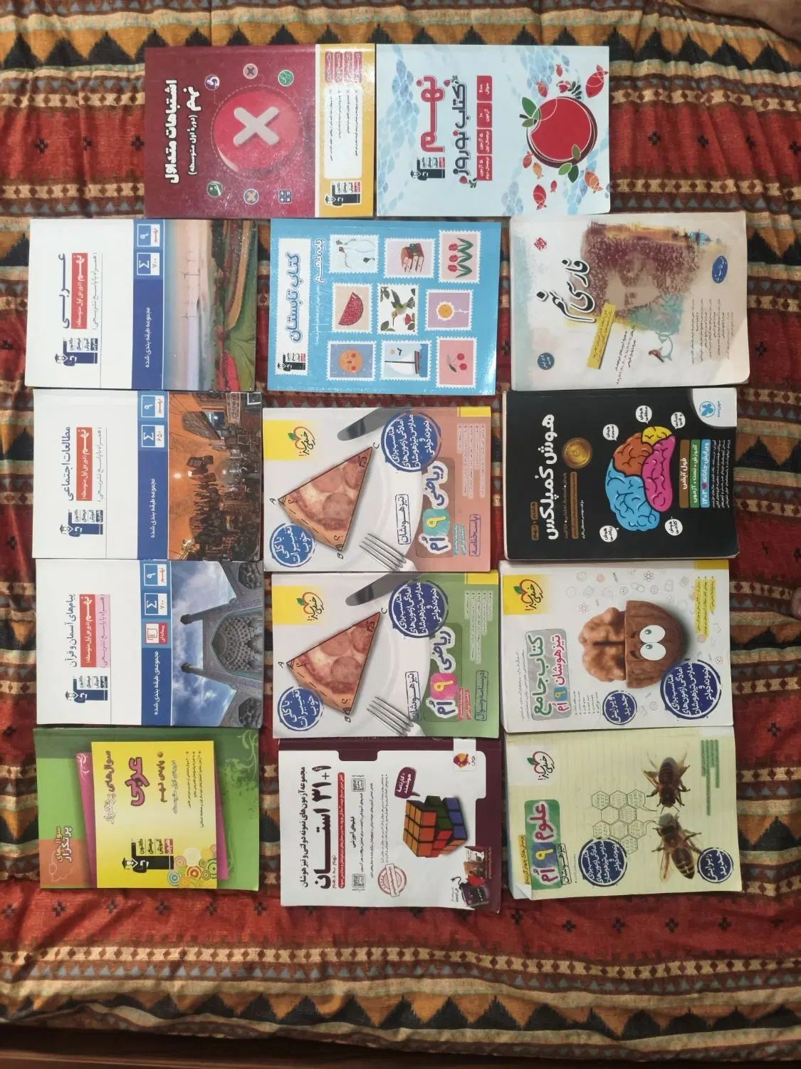 کتاب های کمک درسی پایه نهم خیلی سبز و کانون قلم چی|کتاب و مجله آموزشی|تهران, جنت‌آباد شمالی|دیوار