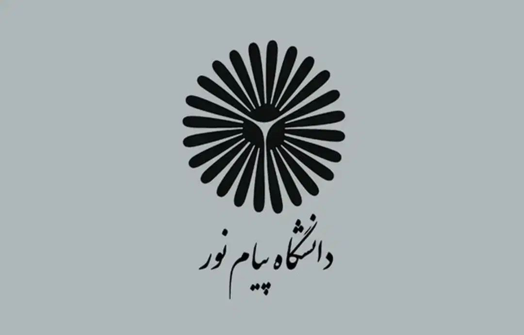 (مشاوره) دریافت مد رک تحصیل|خدمات آموزشی|تهران, آبشار|دیوار