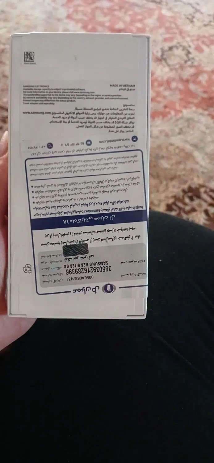 گوشی A26 آکبند نو|موبایل|تبریز, |دیوار