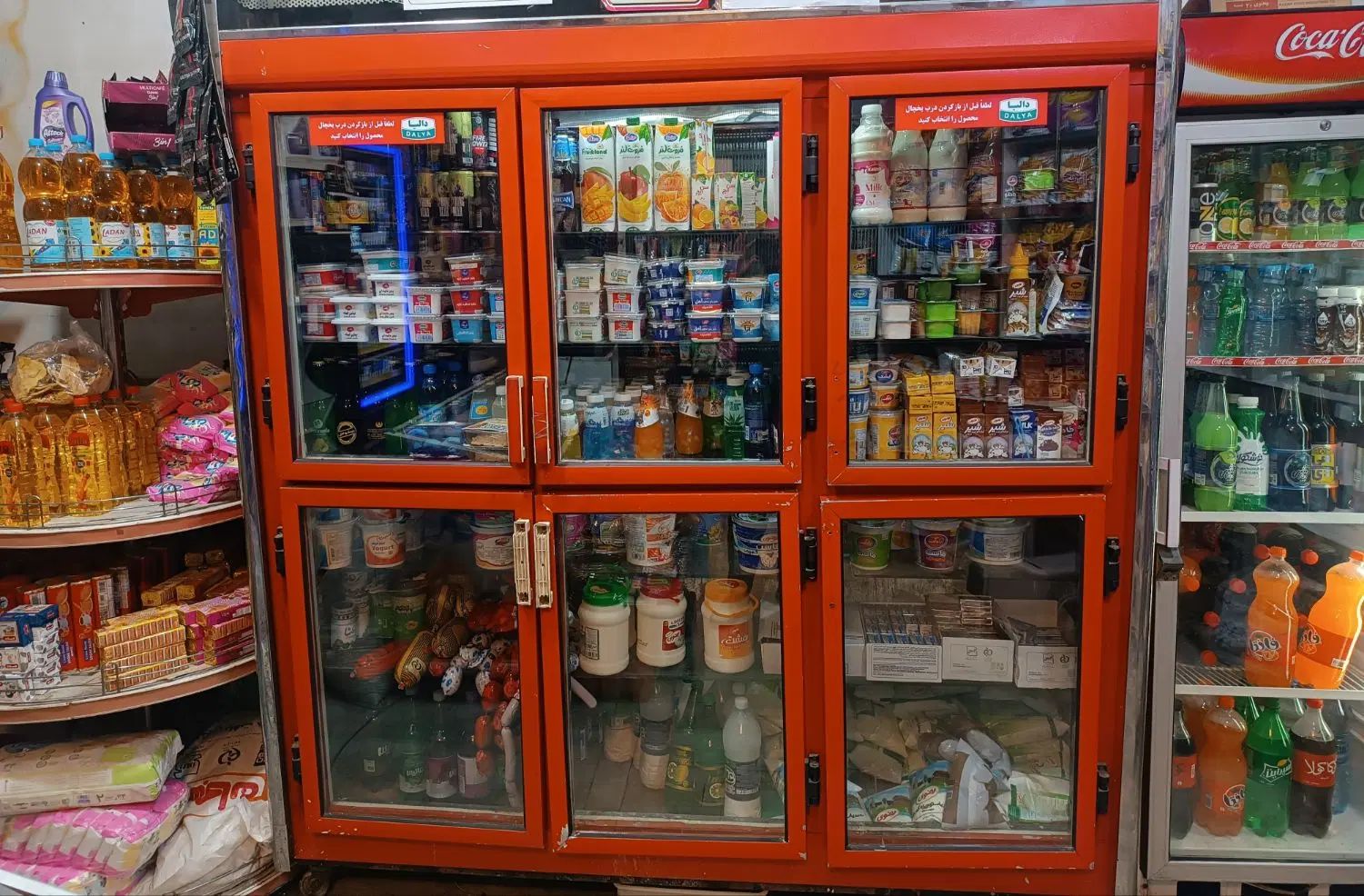 یخچال ۶درب|فروشگاه و مغازه|مشهد, جانباز|دیوار