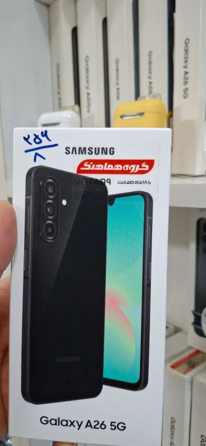 سامسونگ 5G A26|موبایل|اصفهان, باتون|دیوار