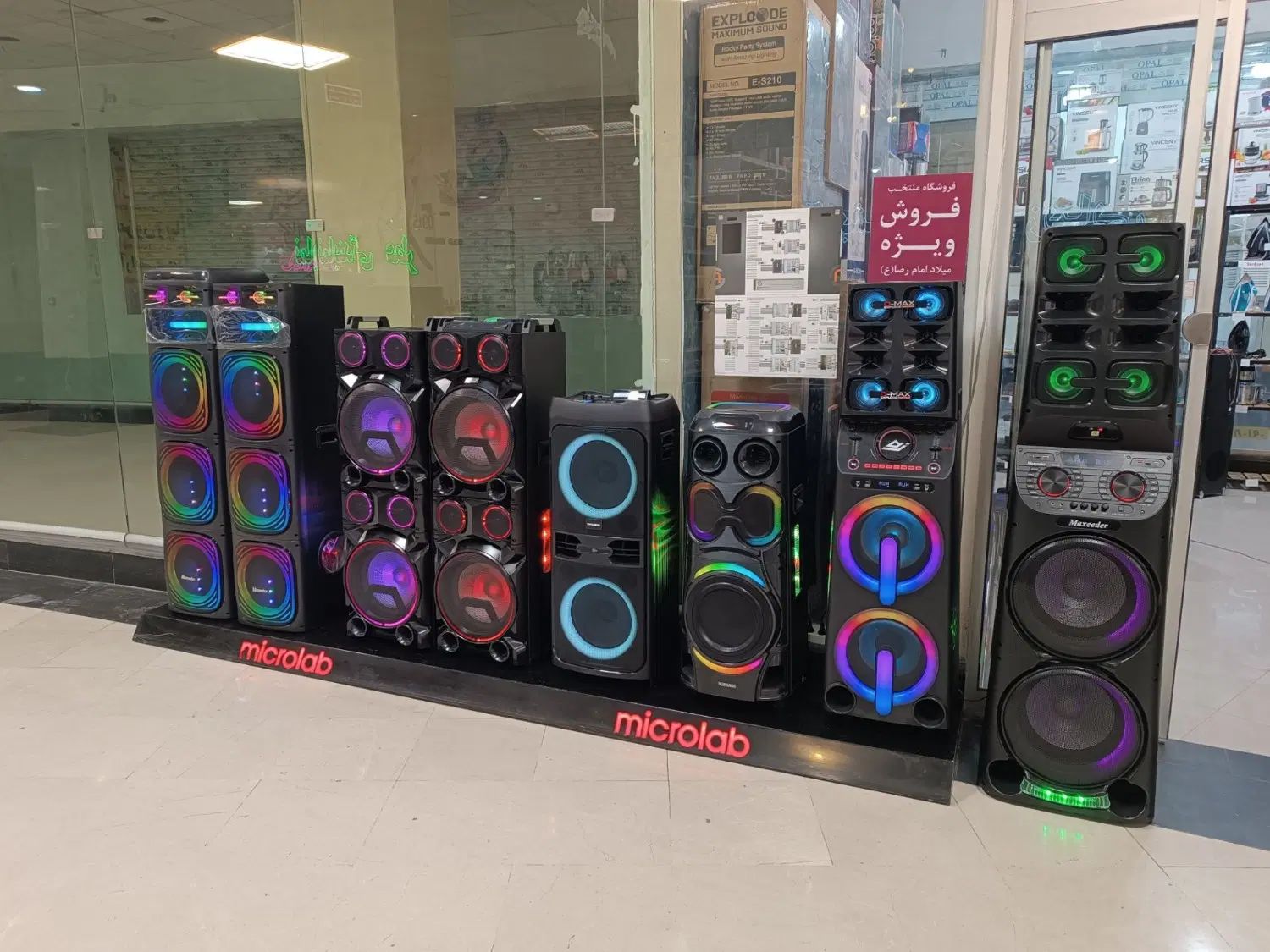فروش کلیه اسپیکرها بدون پیش پرداخت فقط تا 20شهریور|سیستم صوتی خانگی|مشهد, کلاهدوز|دیوار