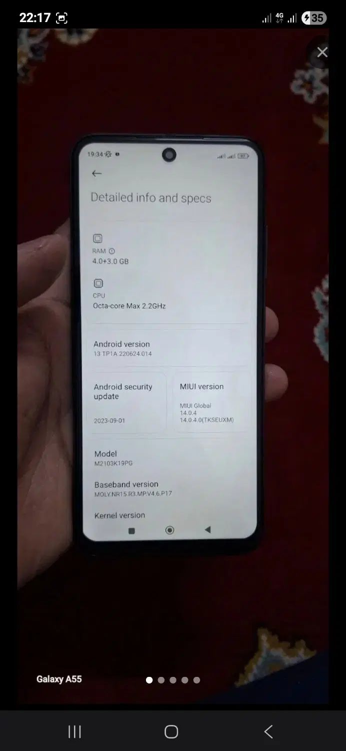 Poco m3pro 5G|موبایل|مشهد, شهرک لشکر (شهرک غرب)|دیوار