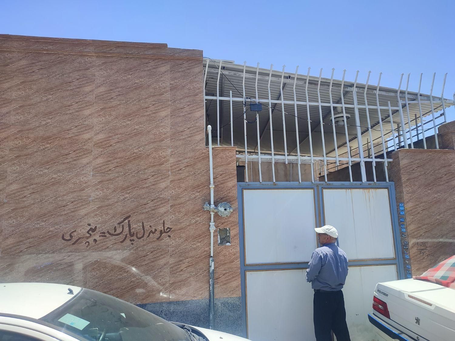 فروش منزل شیک|فروش خانه و ویلا|شیراز, سهل‌آباد|دیوار