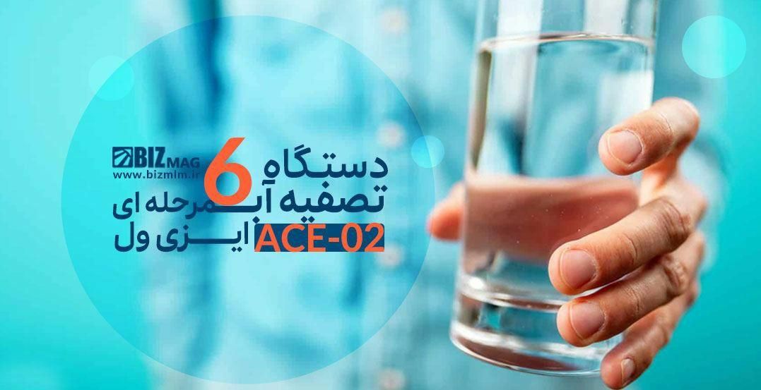 دستگاه تصفیه‌ آب / فیلتر ممبران / فیلتر آب یخچال|آب‌سردکن و تصفیه آب|تهران, چیتگر|دیوار