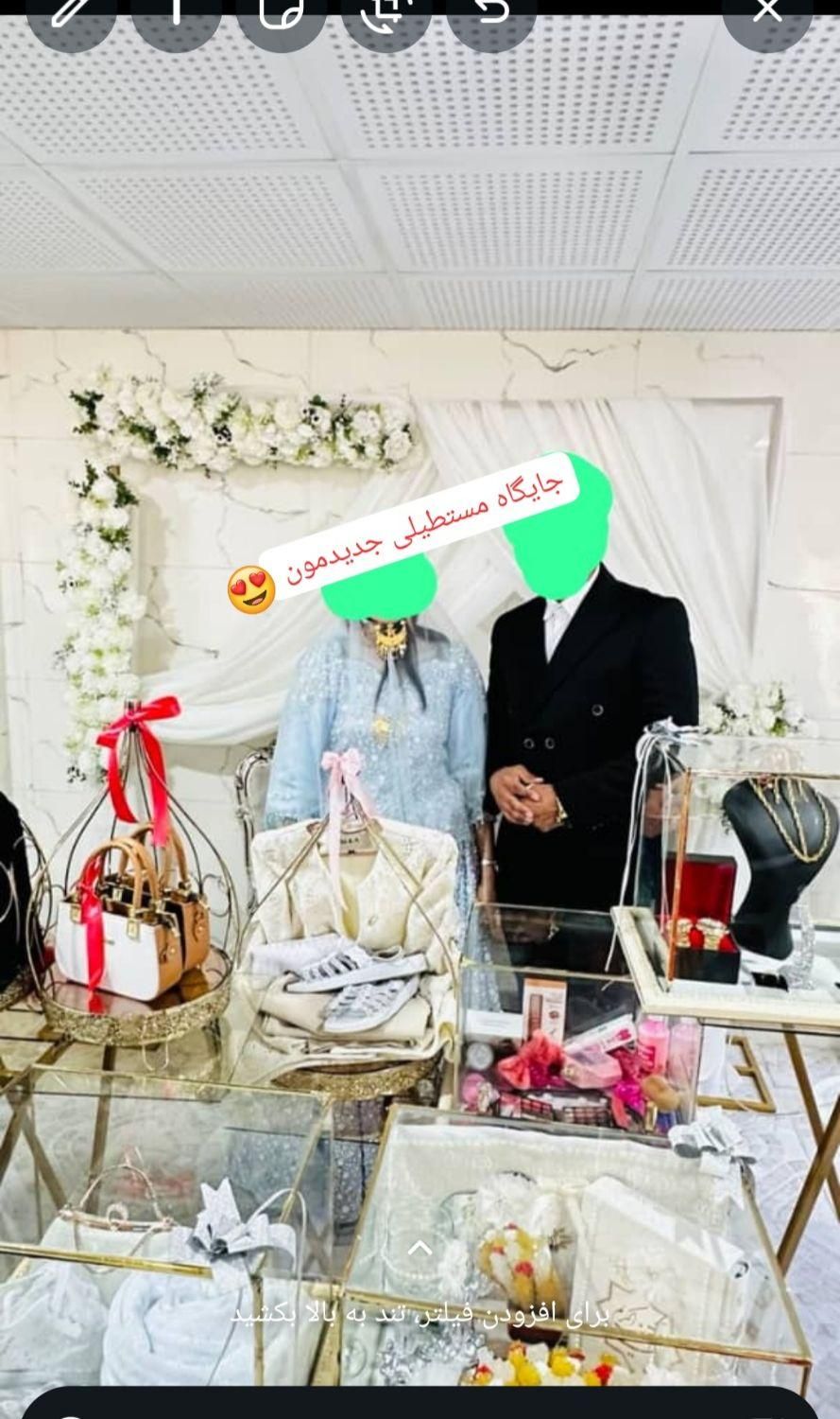 جایگاه سفره نامزدی عقد و عروسی & . باکس .تولد|خدمات پذیرایی، مراسم|یاسوج, |دیوار