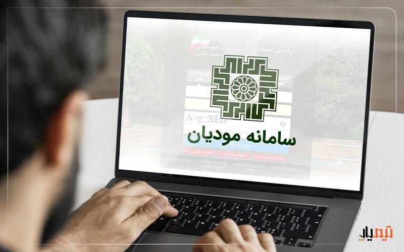 حسابداری|خدمات مالی، حسابداری، بیمه|اصفهان, برازنده|دیوار
