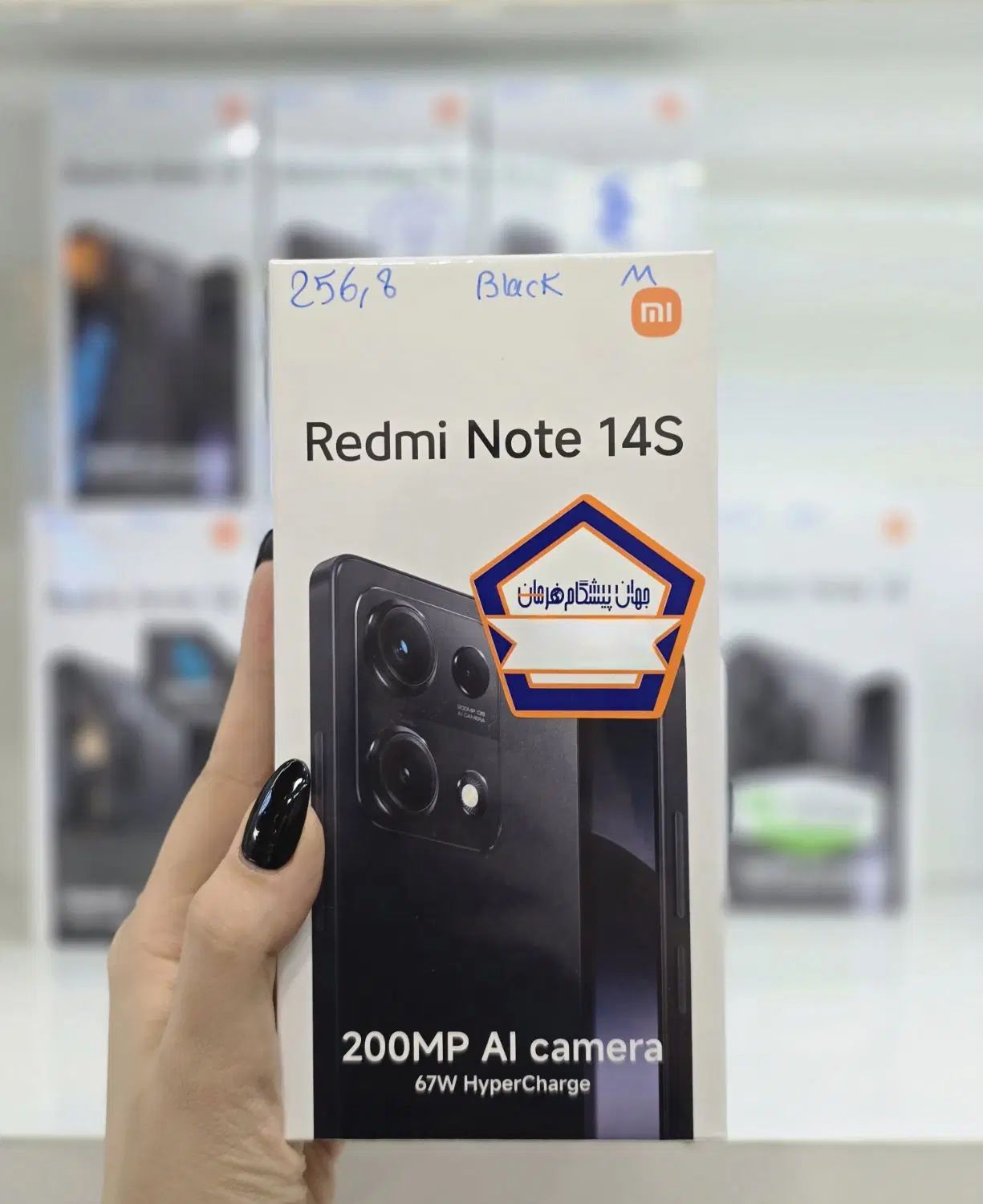 Redmi note14S 256/8 ( اقساط ۶ تا ۲۴ ماهه )|موبایل|کرمانشاه, |دیوار