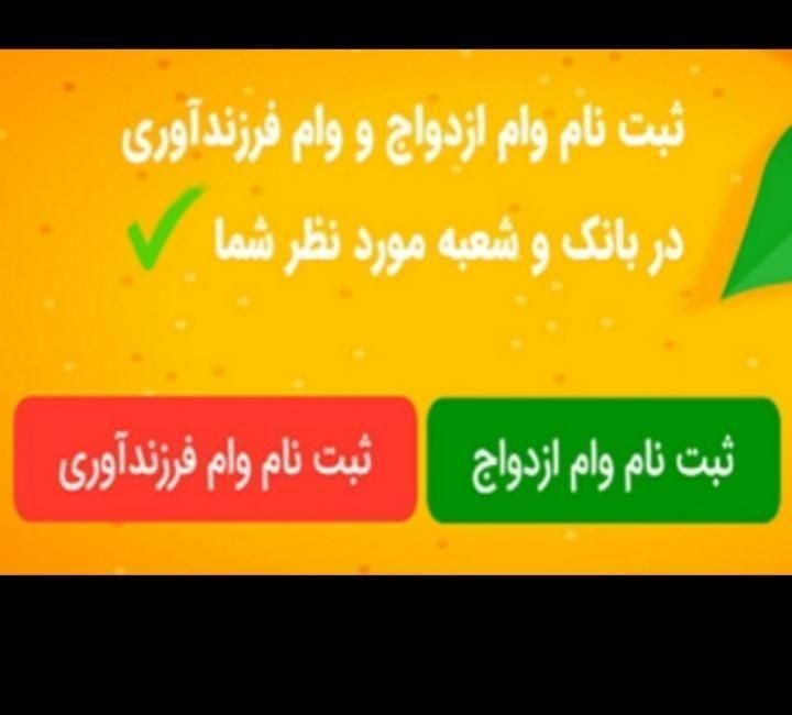 ((انجام تمامی امور کافی نت مرکزی غیر حضوری))|خدمات رایانه‌ای و موبایل|مشهد, طلاب|دیوار