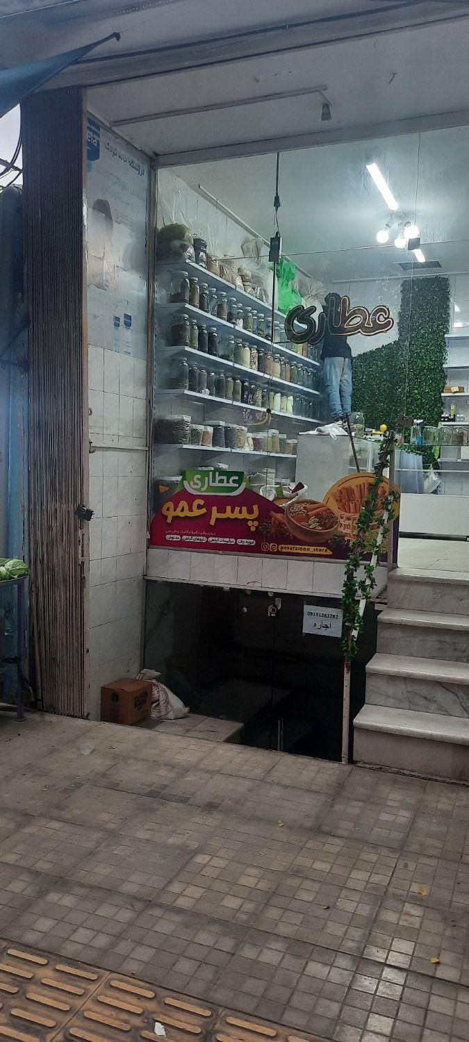 مغازه طبقه پایین ۱۵متر|اجارهٔ مغازه و غرفه|اصفهان, امامزاده اسماعیل|دیوار