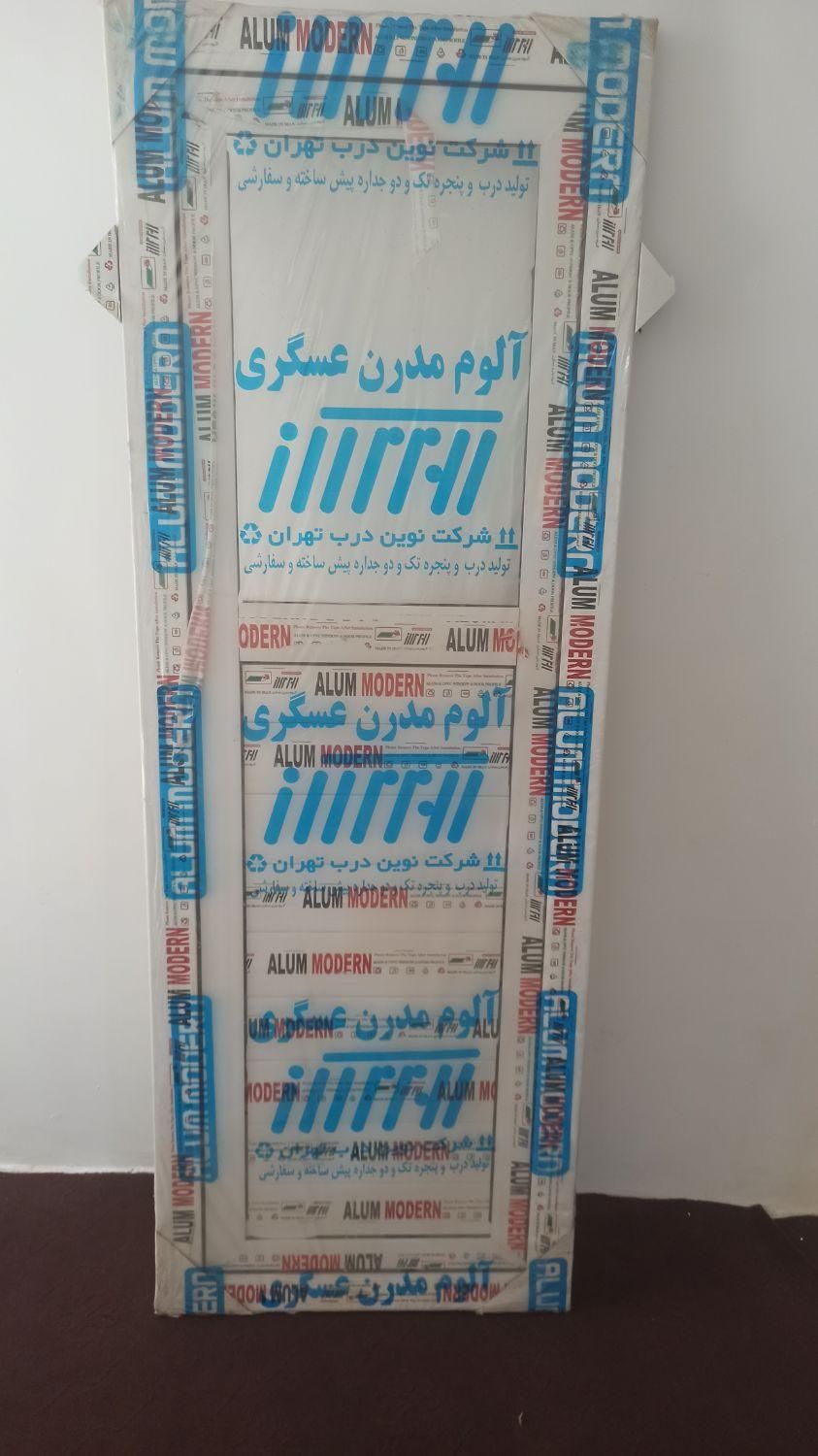 درب سرویس بهداشتی نو|مصالح و تجهیزات ساختمان|سنندج, |دیوار