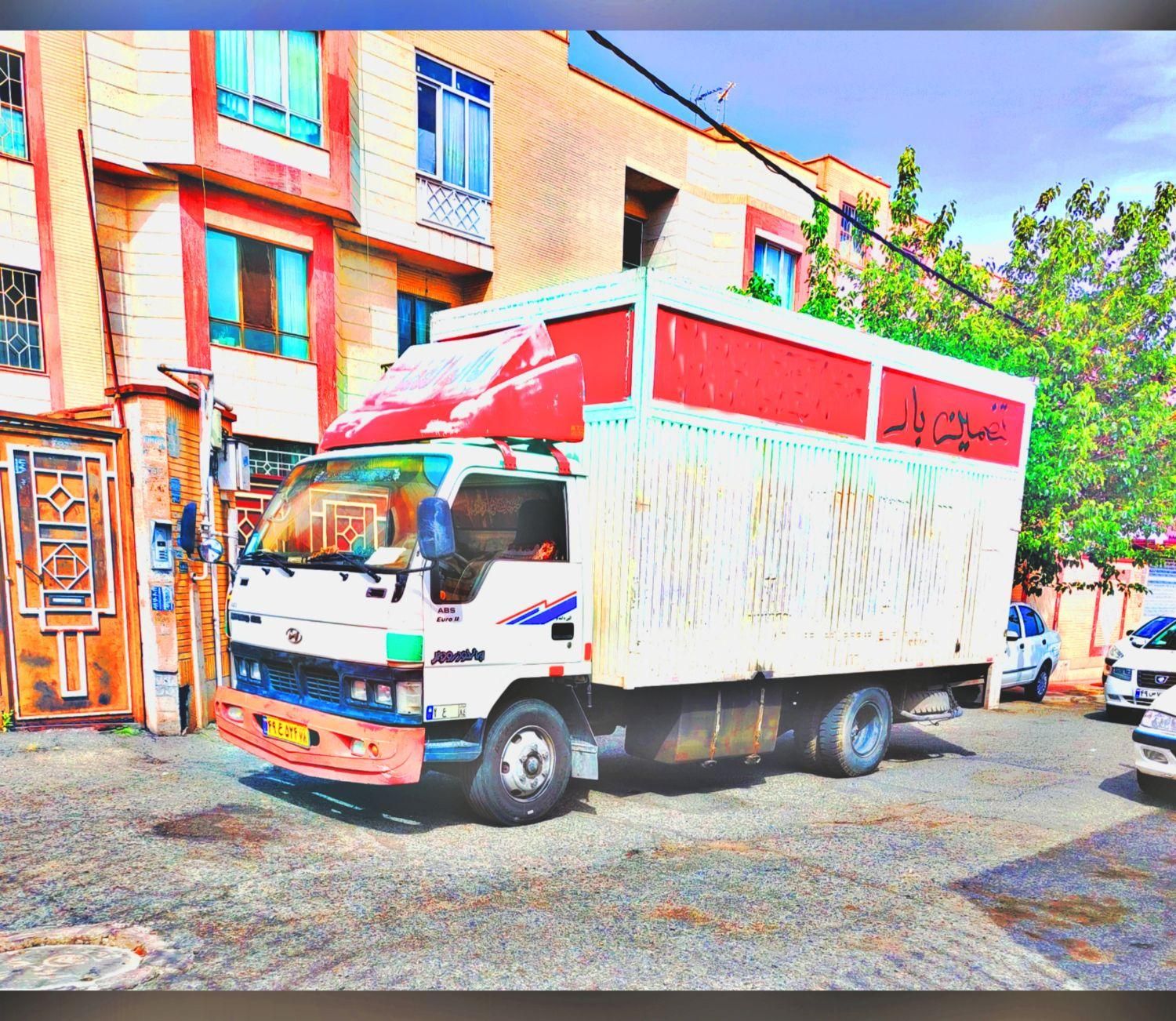 اتوبار باربری حمل اثاثیه در پرند حمل و نقل تضمینی|خدمات حمل و نقل|پرند, |دیوار