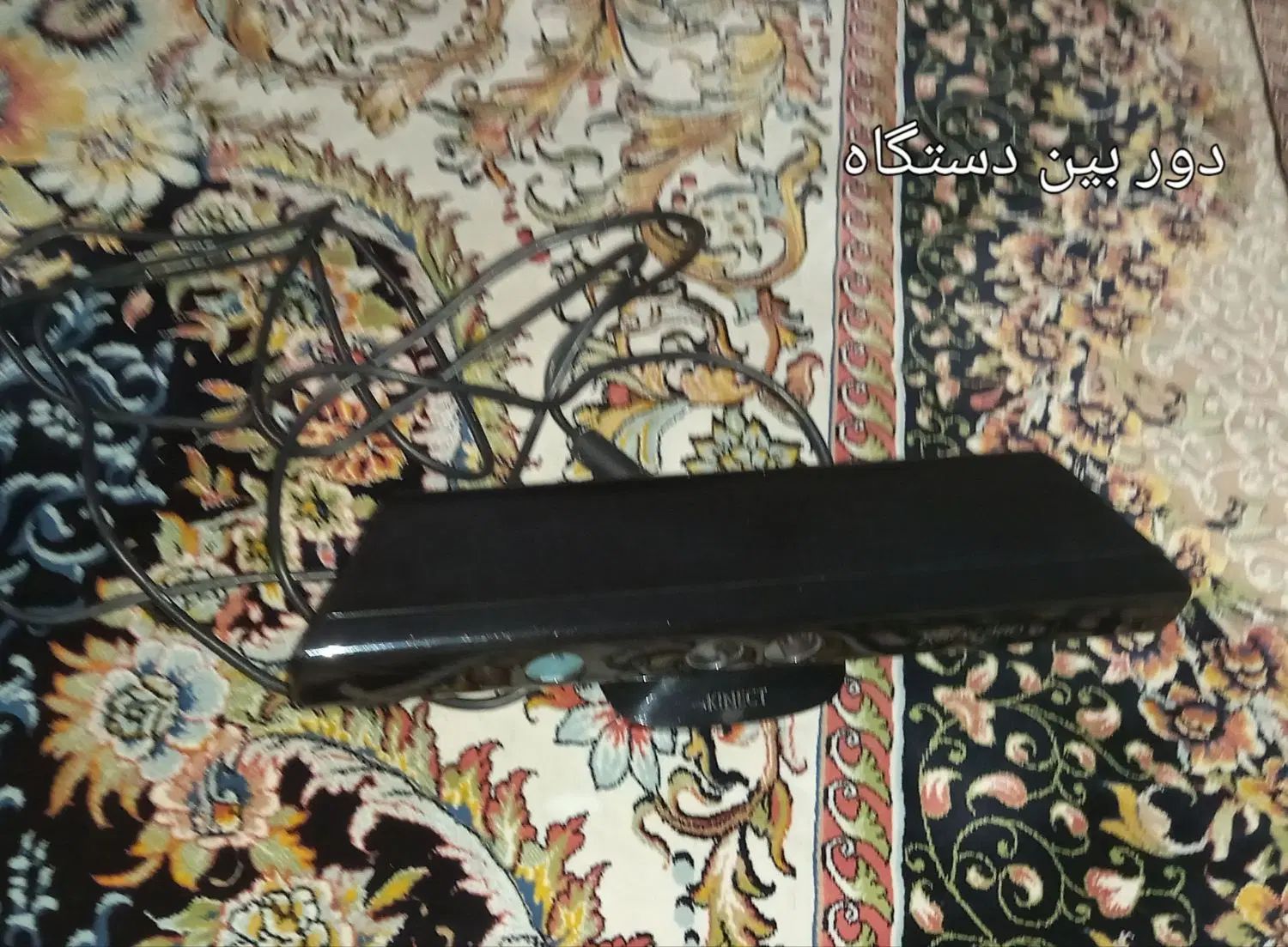 ایکس باکس  360 با دوربین|کنسول، بازی ویدئویی و آنلاین|کرج, کارخانه قند|دیوار