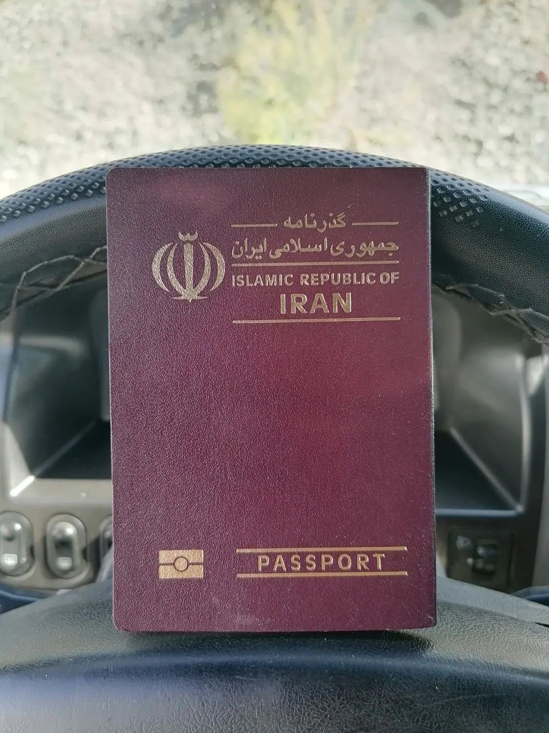 ریجستر و معافیت پاسپورت. شرایط را بخونید قیمت 2500|خدمات رایانه‌ای و موبایل|مرند, |دیوار