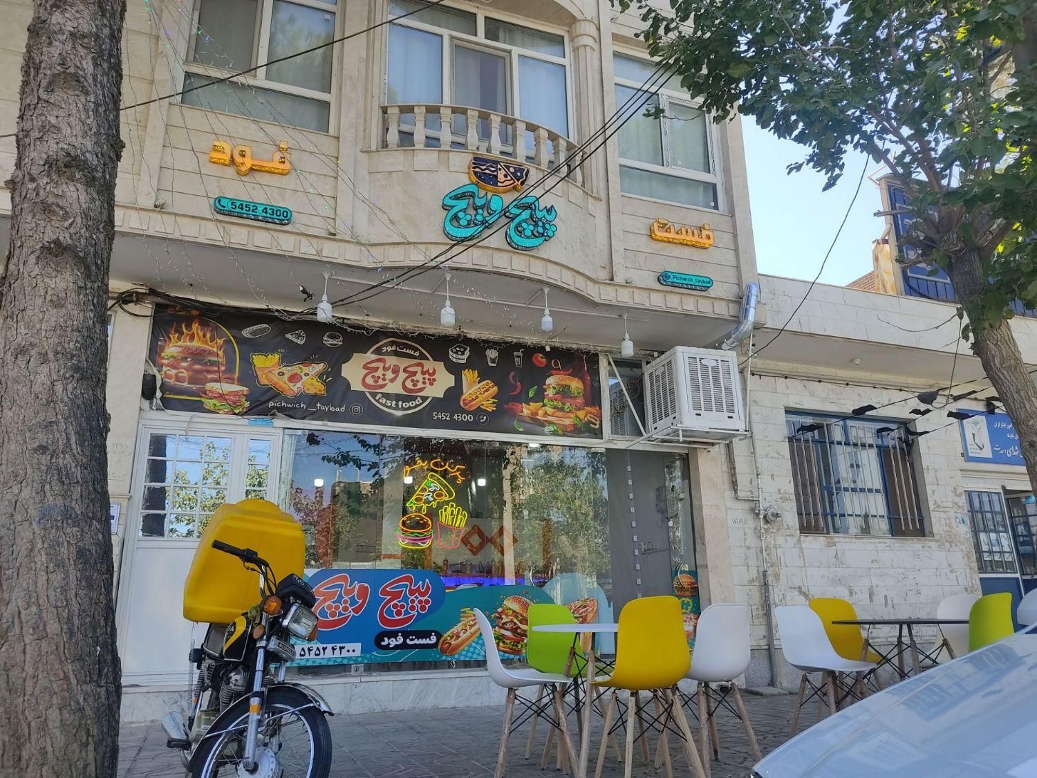 پیک موتوری|استخدام خدمات فروشگاه و رستوران|تایباد, |دیوار