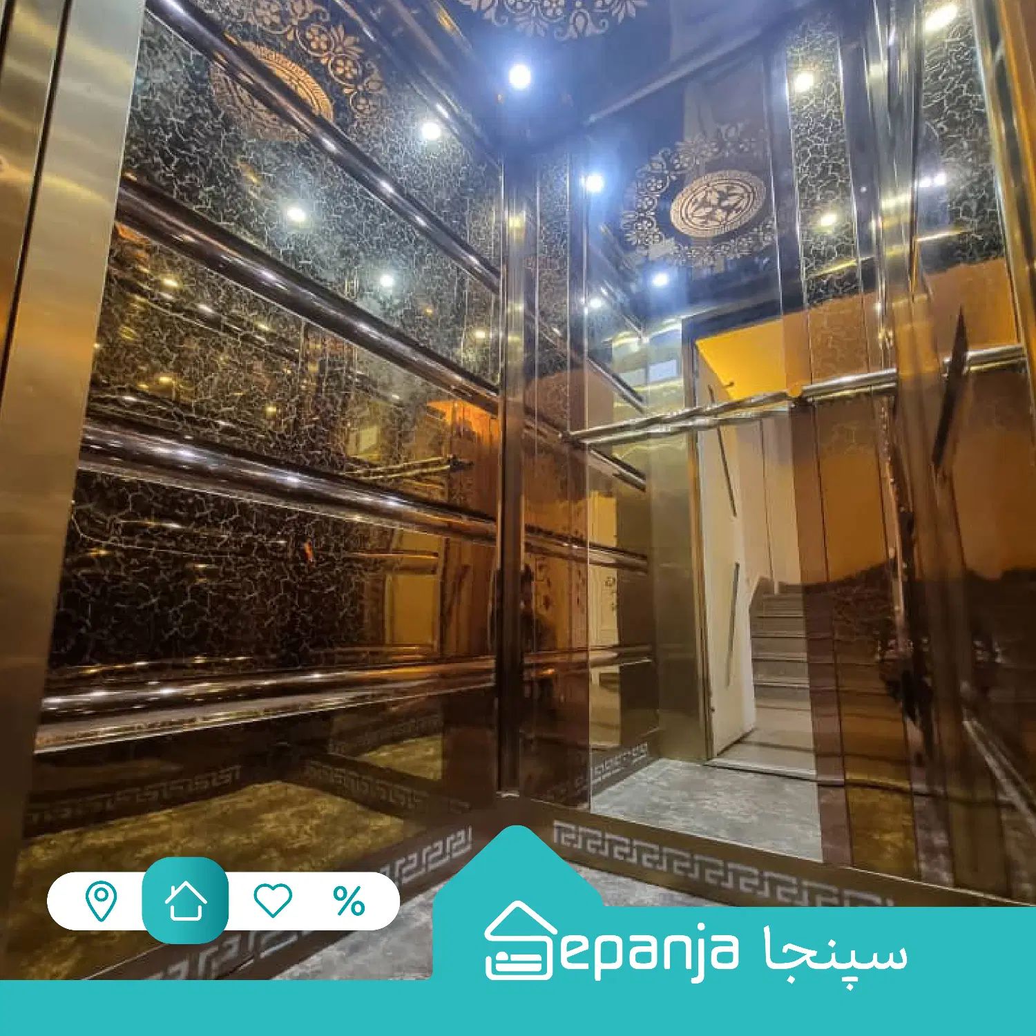 اجاره سوئیت در مشهد|اجارهٔ کوتاه‌مدت آپارتمان و سوئیت|مشهد, بهشت|دیوار