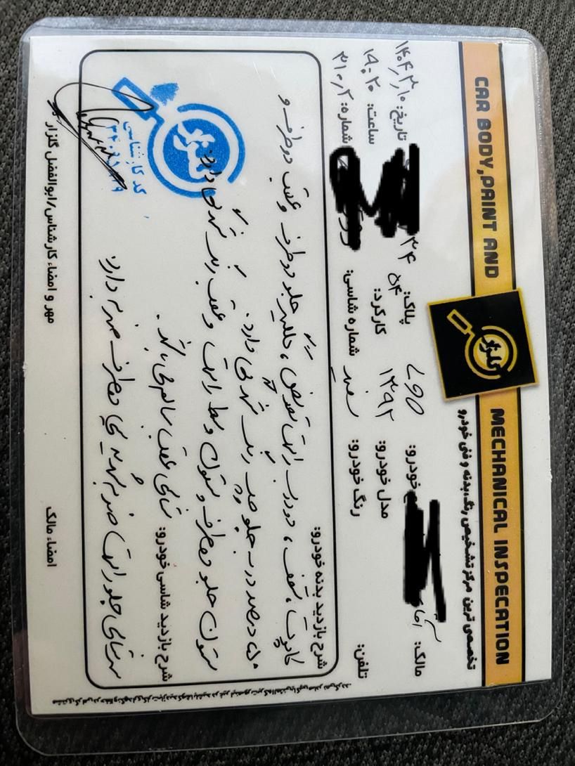 رنو تندر 90 (L90 لوگان) E1، مدل ۱۳۹۲|خودرو سواری و وانت|یزد, |دیوار